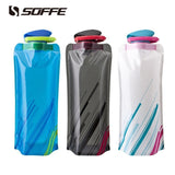 Travel Portable Flexible Foldable bottle