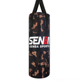 100cm Camouflage PU Kick Boxing Punching Bag